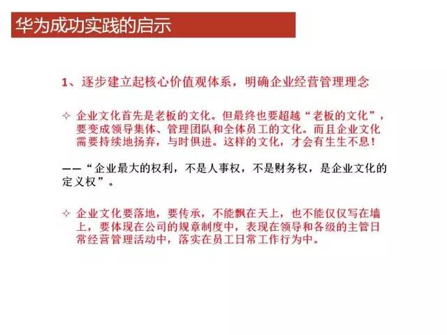 澳门资料大全正版资料341期，资源实施策略与交互应用探索，实地执行数据分析_Harmony93.80.73