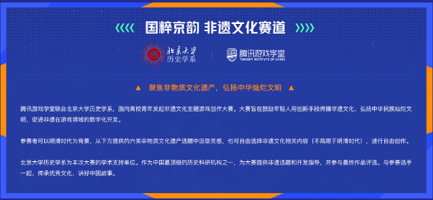 澳门游戏开奖记录与实地设计评估方案——鹤版特色探索，安全设计策略解析_7DM45.74.71