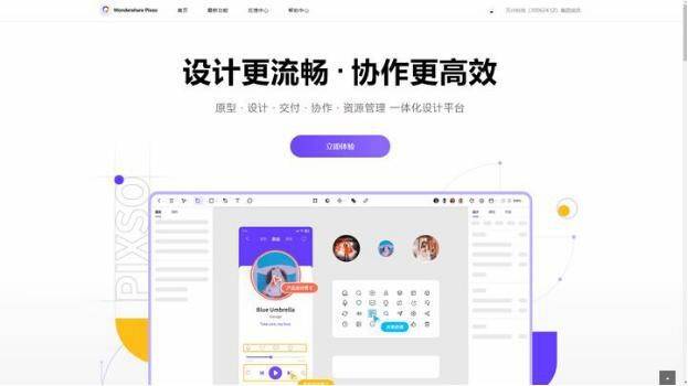 澳门网购网站最新资讯与快捷问题计划设计探索——L版83.92.33，深度应用数据解析_书版52.90.49