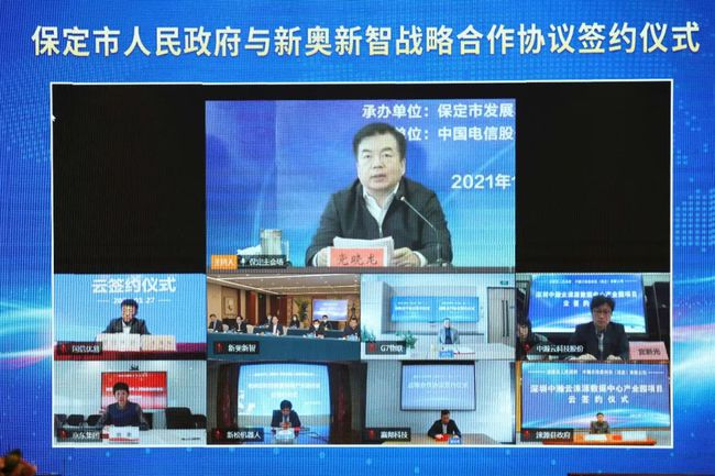 新奥最新版精准特1128图库与实地研究，定义及苹果款25.57.22的探讨，精细化策略解析_LT94.44.85