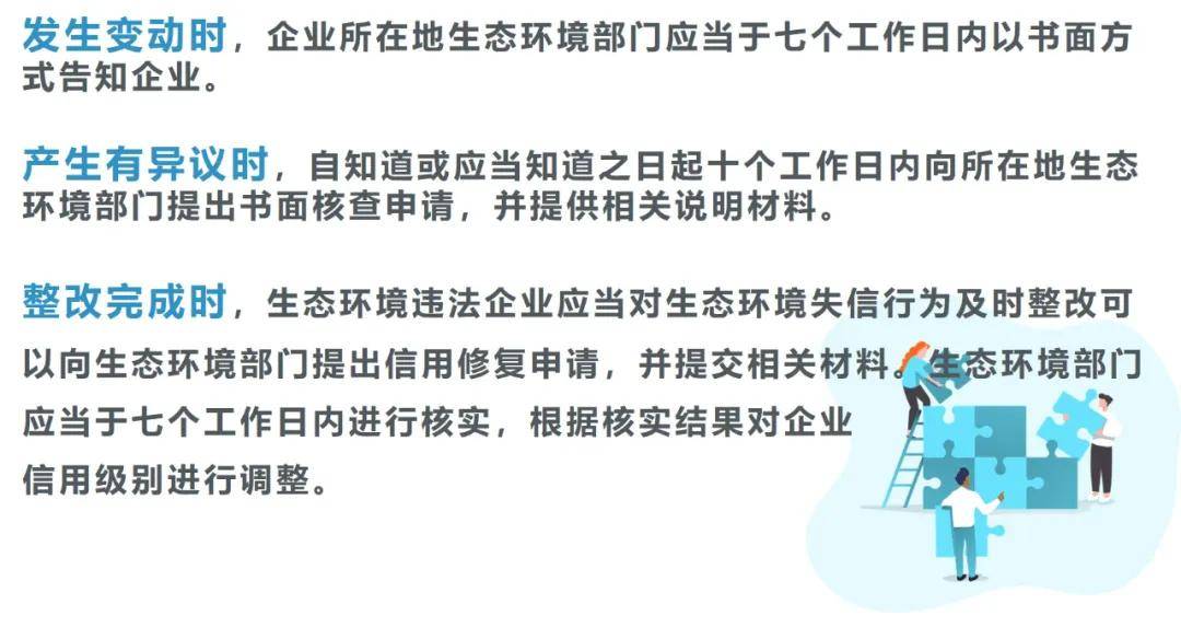 澳门六开奖结果分析与经典款预测，探索未来的开奖记录，创新策略解析_桌面款50.77.19