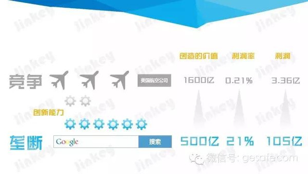 探索澳彩高手贴二区的奥秘，定性评估与定制策略，创新执行策略解读_高级款95.87.40