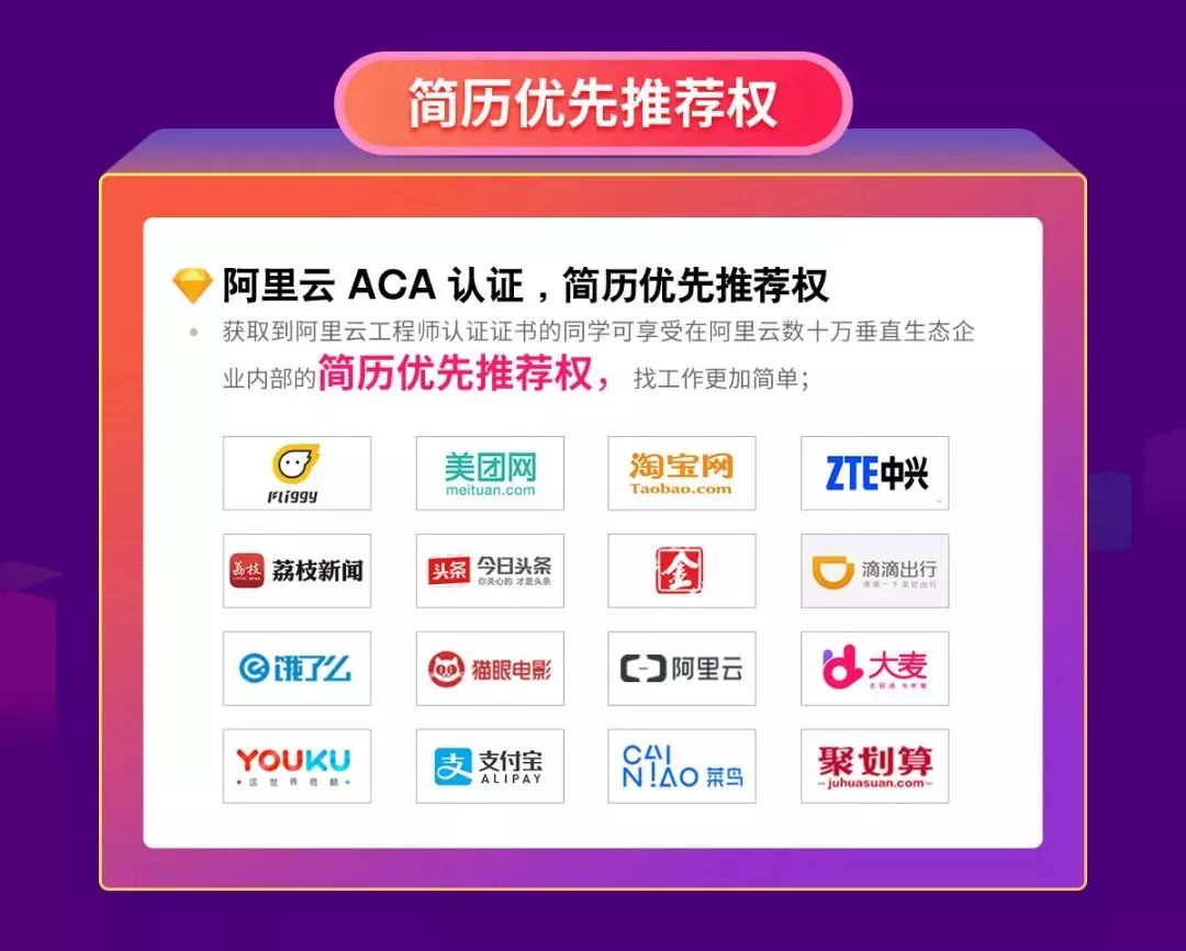 澳门管家婆免费资料的特点及其实证数据解析说明——豪华款83.63.53，深度数据应用实施_投资版41.35.23